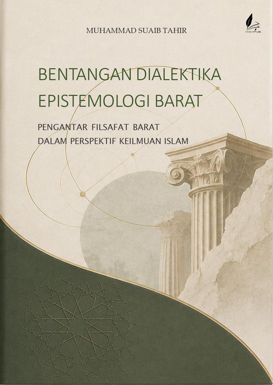 No Image Available